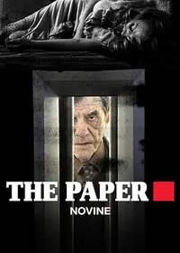 The Paper (Novine)