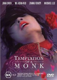 Temptation of a Monk