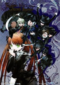 La storia della Arcana Famiglia