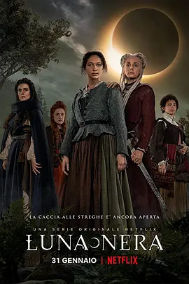 Luna Nera (Black Moon)