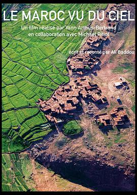 Morocco from the sky