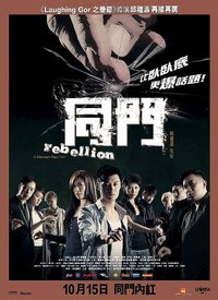 Rebellion