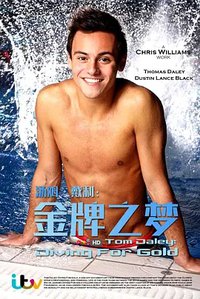 Tom Daley: Diving For Gold