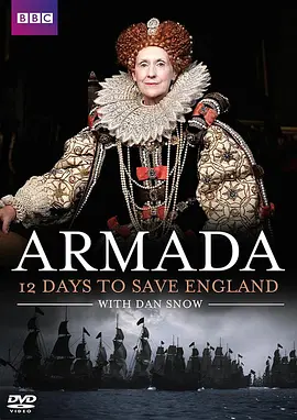 Armada: 12 Days To Save England