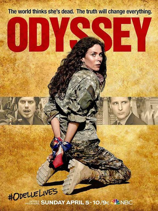 American Odyssey