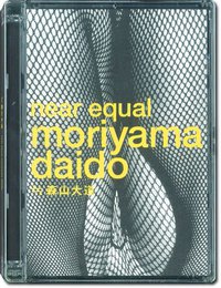 Daidō Moriyama: Stray Dog of Tokyo