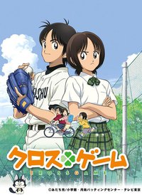 四叶游戏