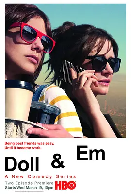 Doll & Em Stagione 1