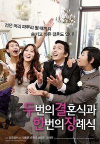 Two Weddings And a Funeral