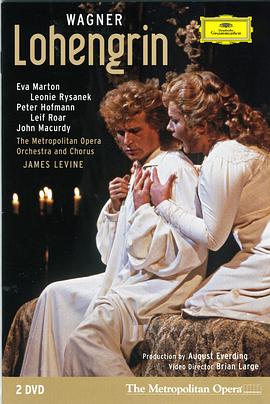 Lohengrin