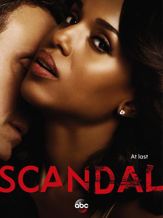 Scandal Season 5