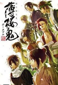 薄樱鬼 Temporada 1