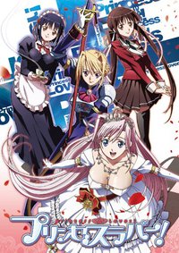 Princess Lover!