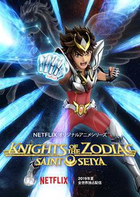 SAINT SEIYA: Knights of the Zodiac (Knights of the Zodiac: Saint Seiya)