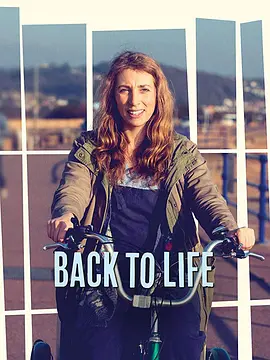 Back to Life Season 2