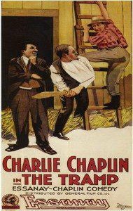 The Tramp