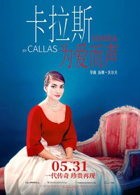 Maria by Callas