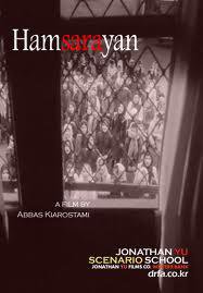 Hamsarayan