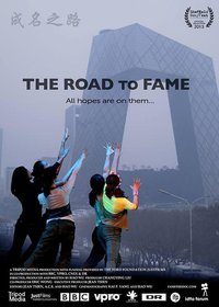 The Road to Fame