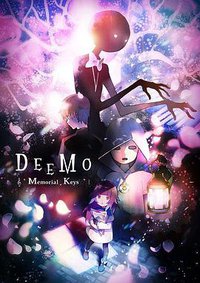 DEEMO