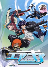 Air Gear
