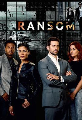 Ransom Season 1