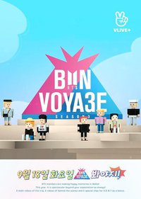 BTS BON VOYAGE Season3