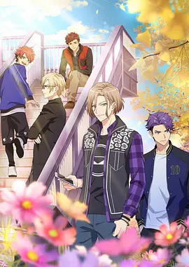 A3!满开剧团 秋&冬 A3! SEASON AUTUMN & WINTER