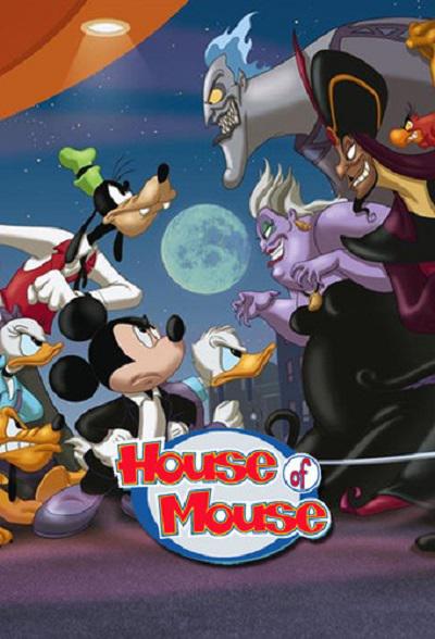 Disney's House of Mouse (House of Mouse)