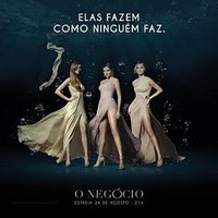 O Negócio (营销伎巧 第二季)