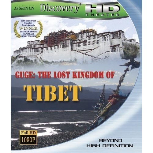 Guge-The Lost Kingdom of Tibet