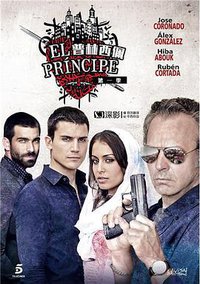 El Príncipe Season 1