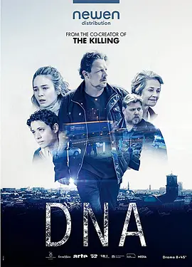DNA sæson 1