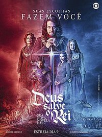 Deus Salve o Rei (天佑吾王)