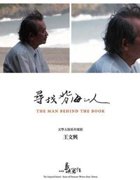 The Man behind the Book