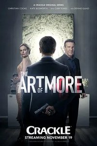 The Art Of More (The Art of More)