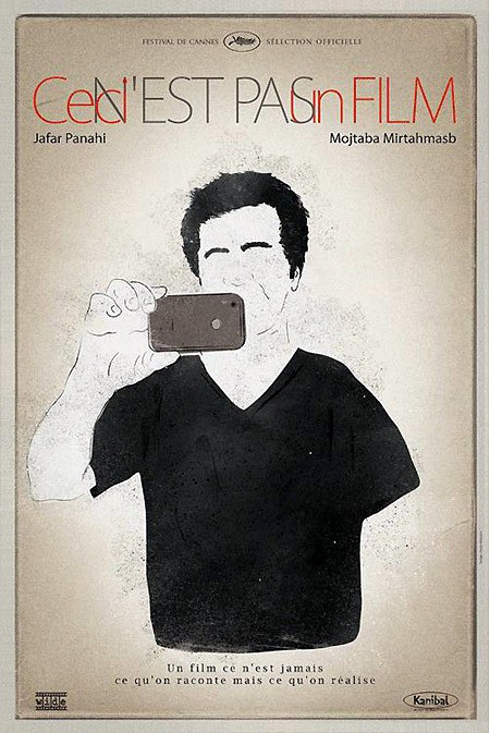 این فیلم نیست