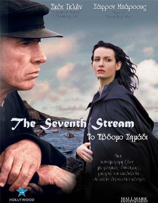 The Seventh Stream