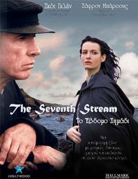 The Seventh Stream