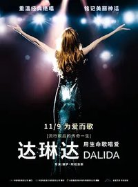 Dalida