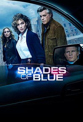 Shades of Blue Season 2