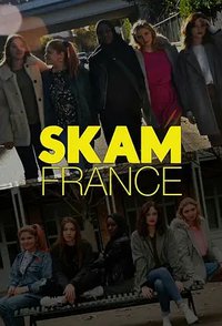 Skam France (羞耻 法国版 第四季)