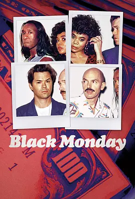 Black Monday sæson 2