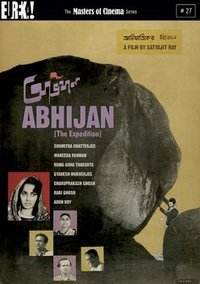 Abhijaan