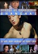 Welcome to Destination Shanghai