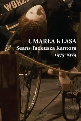 Dead Class
