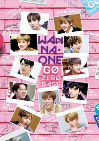 Wanna One GO 2