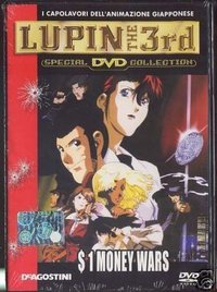Lupin III: $1 Money Wars