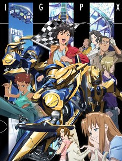 IGPX: Immortal Grand Prix