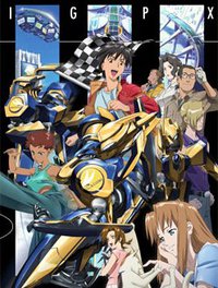 IGPX: Immortal Grand Prix